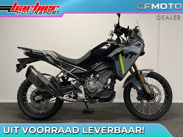 cfmoto - 450-mt