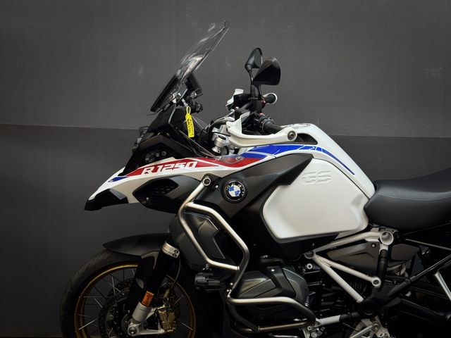 bmw - r-1250-gs-adventure