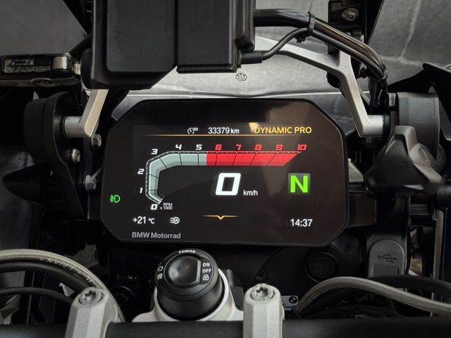bmw - r-1250-gs-adventure