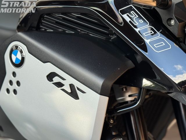 bmw - f-900-gs-adventure