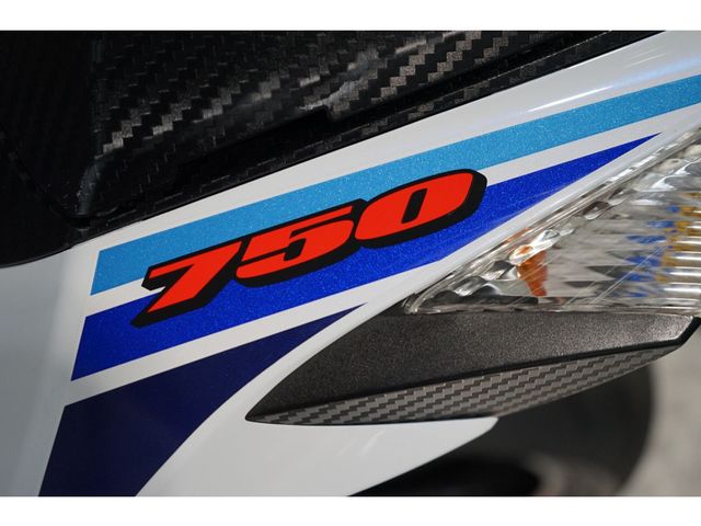 suzuki - gsx-r-750