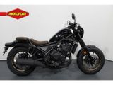 HONDA CMX 500 REBEL