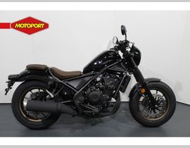 Honda CMX 500 Rebel 2025 occasion