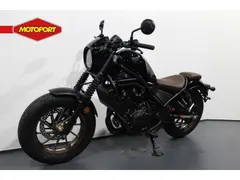 Honda CMX 500 Rebel FOB A2 2025 occasion – foto 2 van 15