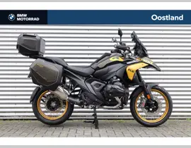 BMW R 1300 GS 2026 nieuw