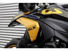 BMW R 1300 GS |Aurum Edition 2026 nieuw – foto 10 van 20