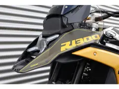 BMW R 1300 GS |Aurum Edition 2026 nieuw – foto 11 van 20