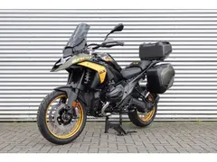 BMW R 1300 GS |Aurum Edition 2026 nieuw – foto 19 van 20