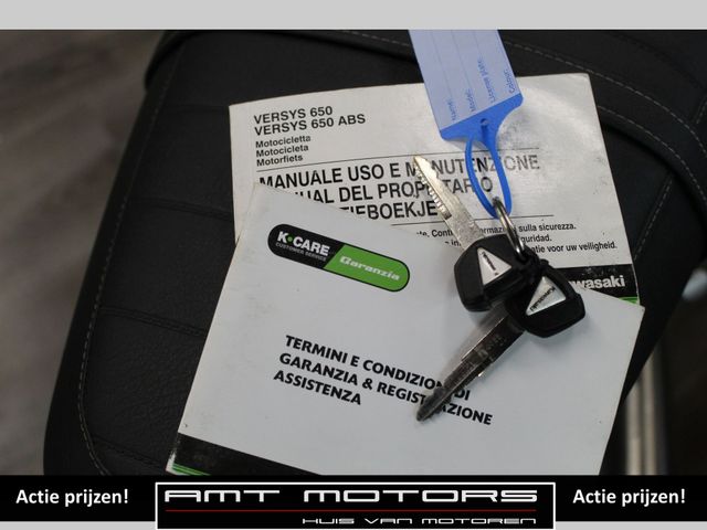 kawasaki - versys-650-abs-tourer