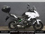 KAWASAKI VERSYS 650 ABS TOURER