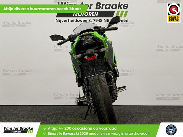 kawasaki - ninja-650