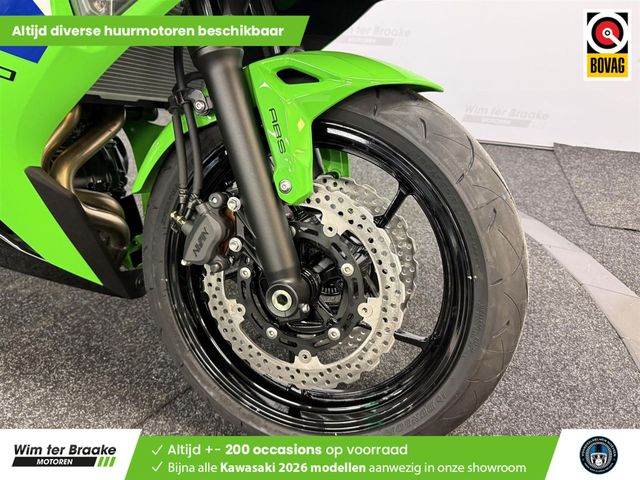 kawasaki - ninja-650