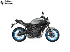 Yamaha MT-07 ABS Y-AMT 2026 nieuw – foto 2 van 19