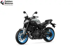 Yamaha MT-07 ABS Y-AMT 2026 nieuw – foto 5 van 19
