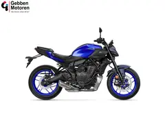 Yamaha MT-07 ABS Y-AMT 2026 nieuw – foto 8 van 19