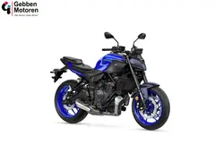Yamaha MT-07 ABS Y-AMT 2026 nieuw – foto 9 van 19
