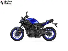 Yamaha MT-07 ABS Y-AMT 2026 nieuw – foto 12 van 19