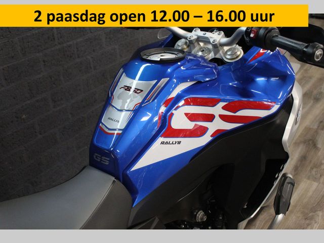 bmw - f-850-gs-adventure