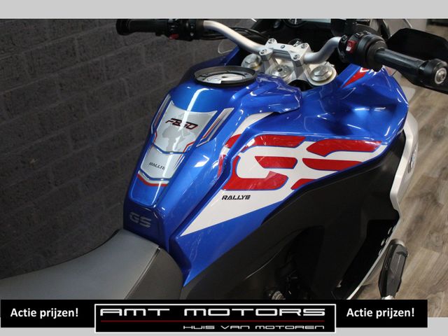 bmw - f-850-gs-adventure