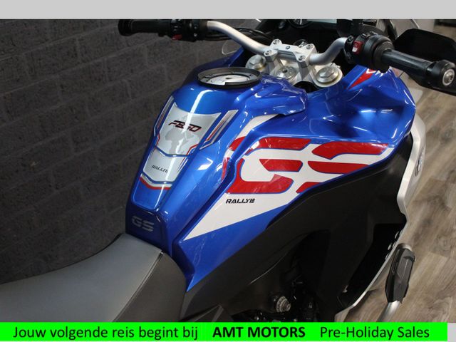 bmw - f-850-gs-adventure