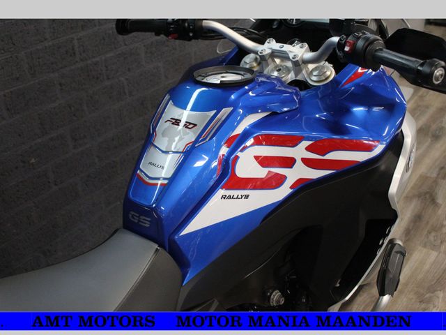 bmw - f-850-gs-adventure