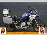 BMW F 850 GS ADVENTURE