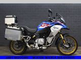 BMW F 850 GS ADVENTURE