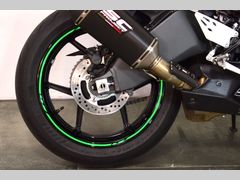 Kawasaki Ninja ZX-6R 2026 occasion – foto 21 van 23