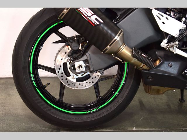 kawasaki - ninja-zx-6r