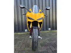 Ducati Panigale V2S Yellow 2026 nieuw – foto 7 van 13