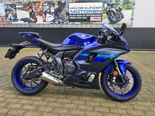 yamaha - yzf-r7