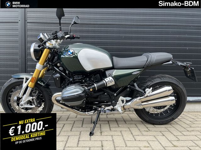 bmw - r-12-nine-t