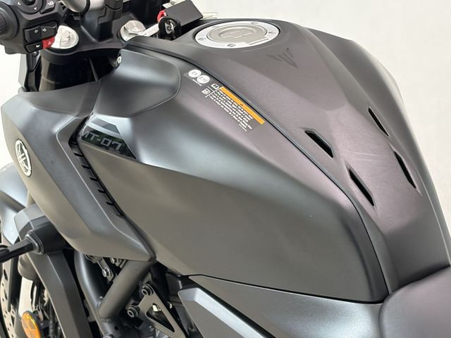 yamaha - mt-07-abs