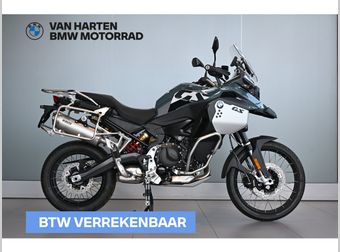 BMW F 900 GS Adventure 2026 occasion
