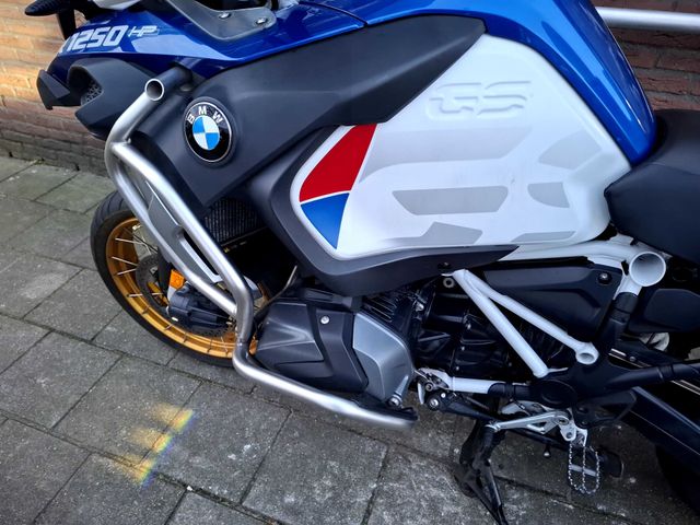 bmw - r-1250-gs-hp