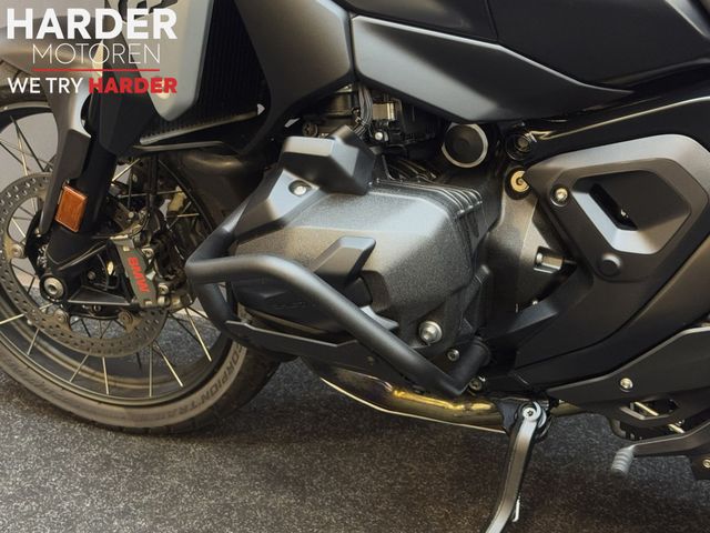 bmw - r-1300-gs-triple-black