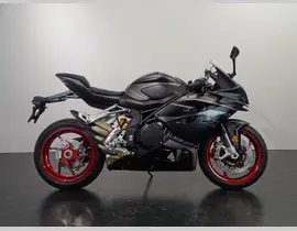 Qjmotor SRK 921 RR 2026 nieuw