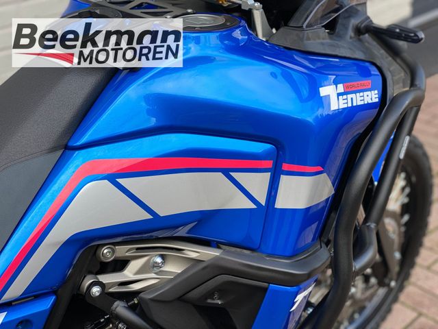 yamaha - tenere-700-world-rally