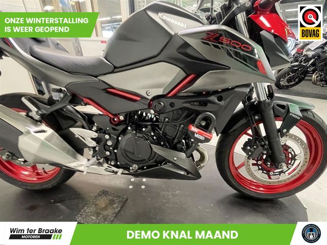 kawasaki - z500-se