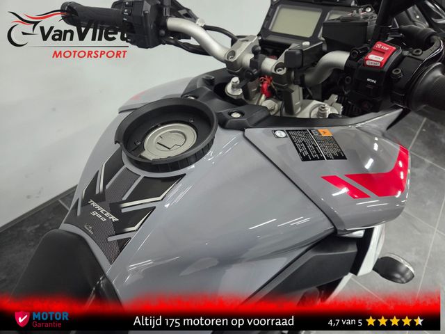 yamaha - tracer-900-abs