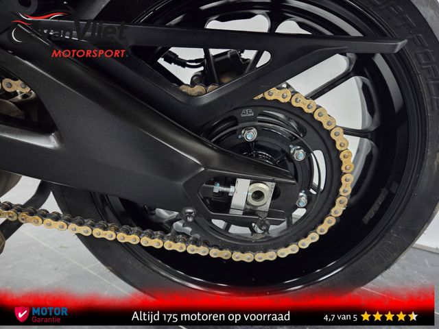 yamaha - tracer-900-abs