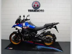 BMW R 1300 GS Trophy 2025 occasion – foto 4 van 18