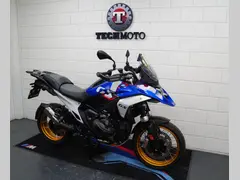 BMW R 1300 GS Trophy 2025 occasion – foto 2 van 18