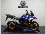 BMW R 1300 GS TROPHY