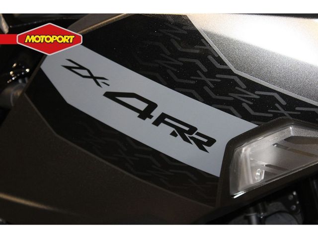 kawasaki - ninja-zx-4rr