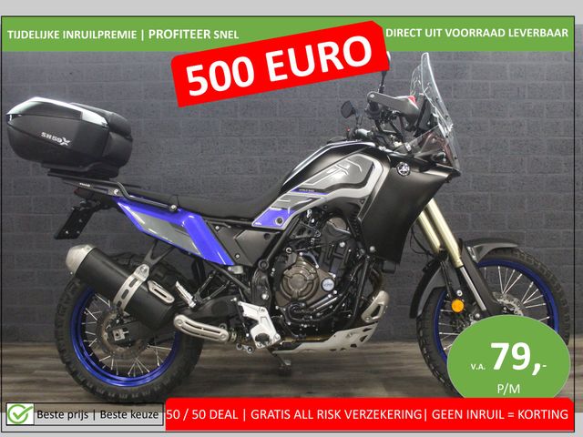 yamaha - tenere-700
