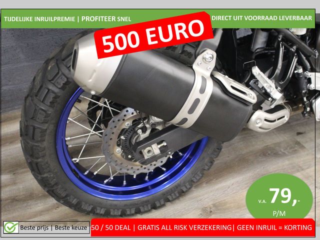 yamaha - tenere-700