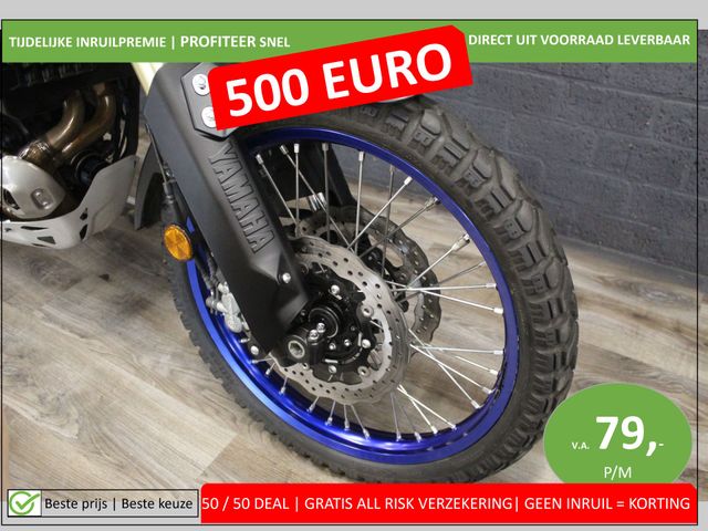 yamaha - tenere-700