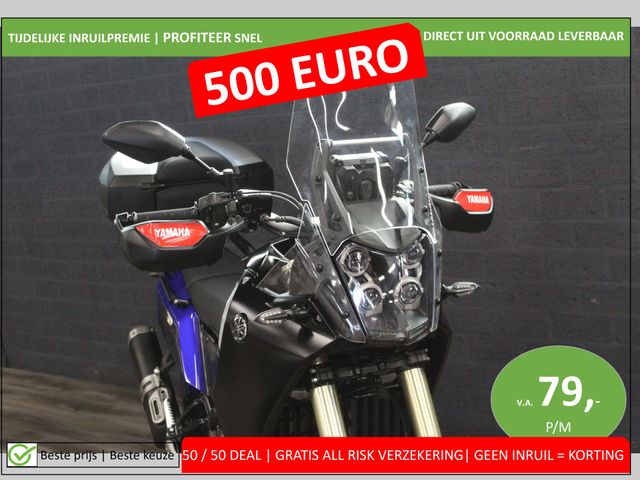yamaha - tenere-700