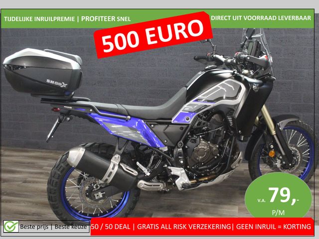 yamaha - tenere-700
